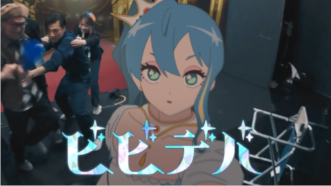 ビビデバ サムネイル