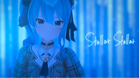 Steller Steller サムネイル